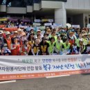 신안교 - 고성군 | 신안교