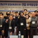 제이와이파트너스 이미지