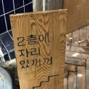 카페;혜 이미지