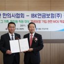 김정곤한의원 이미지