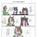 슈발 - 달서구 당산로 112 | 슈발