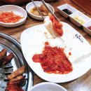 그집숯불닭갈비