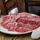 한우집(호산점) 이미지