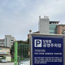 비룡훠궈 이미지