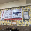 선릉내장탕 이미지