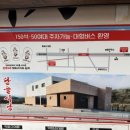 용궁단골식당 | 경북 예천 오징어 불고기, 순대국 &#39;용궁 단골 식당 본점&#39; 후기