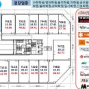 호수공원사거리 이미지