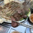서천한우곱창 이미지