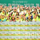 행복상자 이미지