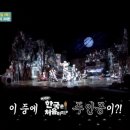 한국추어탕 이미지