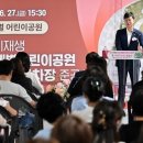 안산어린이공원 이미지