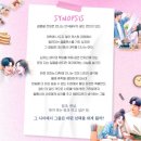 소극장 연극바보들 이미지