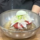 2020055 | 성남 맛집 | 성남 냉면 수라냉면총본점 내돈내산 솔직후기