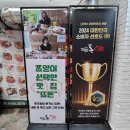 금호 맛집, 푸짐하고 맛있는 겉바속촉 수제돈가스 전문점 뜨돈 금호점 방문 후기