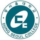 관저실용음악학원 이미지