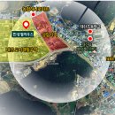 한성필하우스아파트경로당 이미지