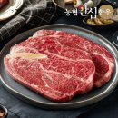 한우테크