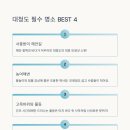 청실민박 이미지