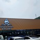 송전리삼칠공
