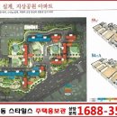 스타힐스호텔 이미지