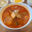 칭찐 이미지