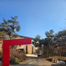 허니비1 | 화성 온천텔 리모델링 금연호텔 허니비1호텔