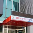 초중1리 네이버블로그