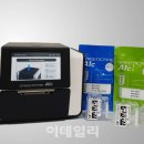 엠에스(MS)인터내셔날 이데일리
