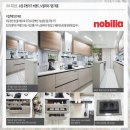 동선할머니경로당 네이버블로그