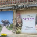 이춘섭명인전통복식연구소 이미지