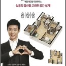 예림경로당 이미지