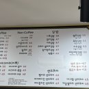 나루키친 이미지