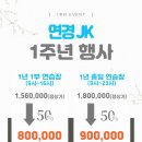 ING골프연습장 이미지