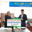 스타치과 이미지