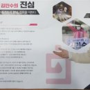 태원비엠씨주 이미지