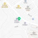 대안자동차정비공업사 이미지