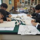 석정중학교 이미지