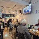 어부도 | 대연동 맛집 | 푸짐한 대방어맛집 낭만어부횟집 내돈내산 후기