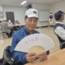 "전우가 좋아"---(912) "인생 이야기"---(406) (대교 브레인 트레이닝) &amp; (박정희대통령 이미지