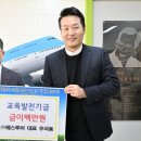 ㈜예스투어 이미지