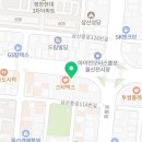 성웅자동차정비공업사 네이버블로그