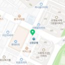 시흥자인한방병원 이미지