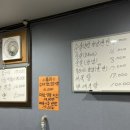 아몬드5000치킨 이미지