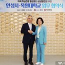 목원대학교 이미지