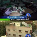 중랑경찰서어린이집 이미지