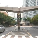 현대부동산중개(주) 이미지