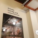이춘봉인생치킨 초곡점 네이버블로그