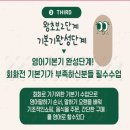 강남글로벌영어센터 네이버블로그