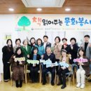 오라 엔디엔뉴스