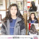 마가헤어샵 이미지